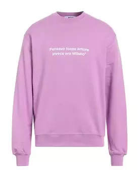 Толстовка Msgm, лиловый
