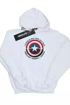 Толстовка «Мстители: Финал» Do This All Day Marvel, черный