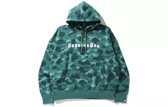 Толстовка мужская A Bathing Ape, цвет Burgundy