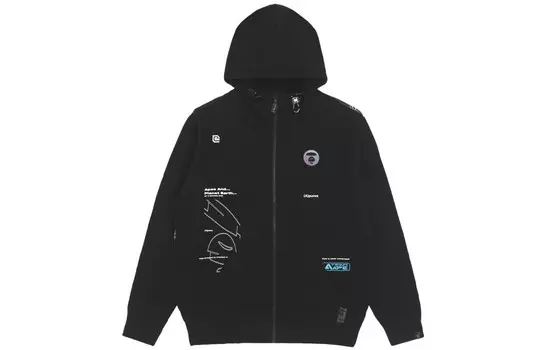 Толстовка мужская Aape, белый
