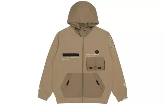 Толстовка мужская Aape, черный