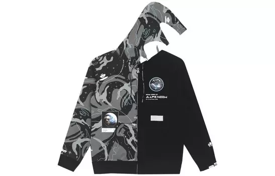 Толстовка мужская Aape, черный