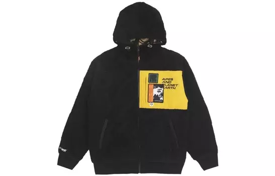 Толстовка мужская Aape, черный