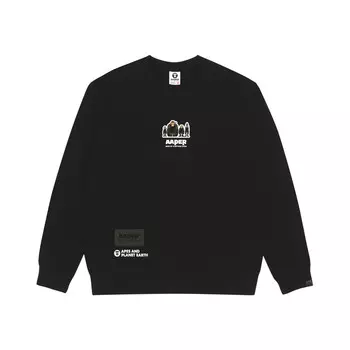 Толстовка мужская Aape, коричневый