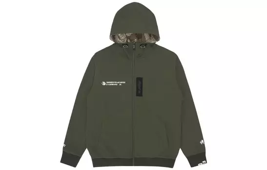 Толстовка мужская Aape, зеленый