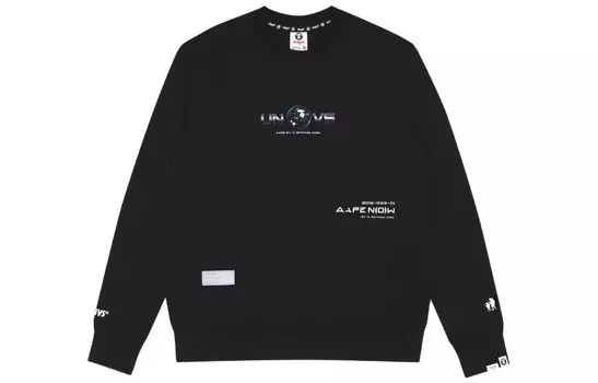 Толстовка мужская Aape, зеленый