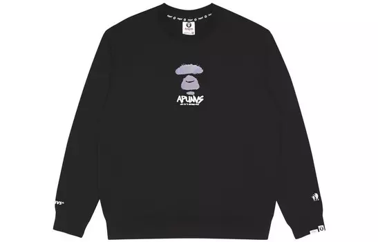 Толстовка мужская Aape, зеленый
