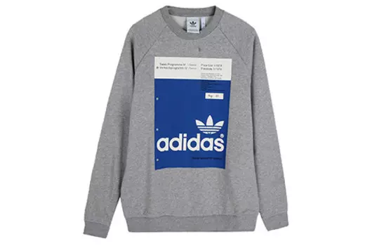Толстовка мужская Adidas Originals