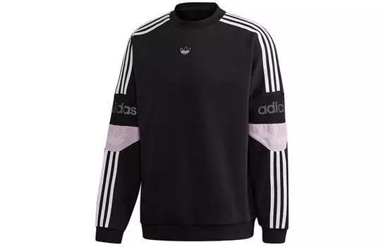 Толстовка мужская Adidas Originals