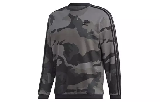 Толстовка мужская Adidas Originals