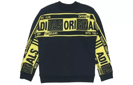 Толстовка мужская Adidas Originals