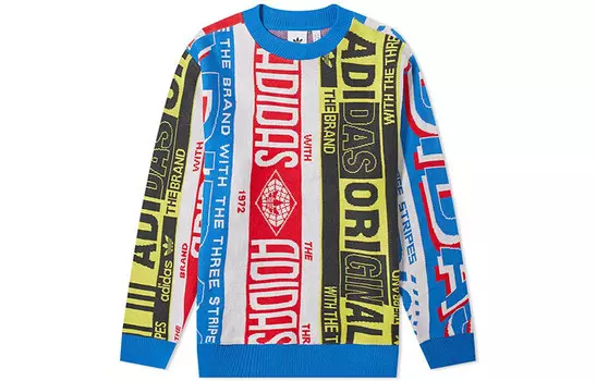 Толстовка мужская Adidas Originals