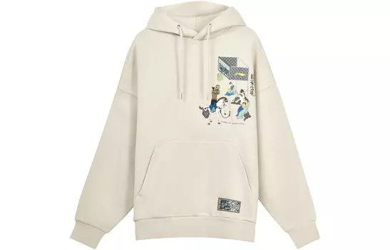 Толстовка мужская Ashen Slate/Diffused Blue/Football Gray/Metallic Gold Lining, синий/серый/золотой