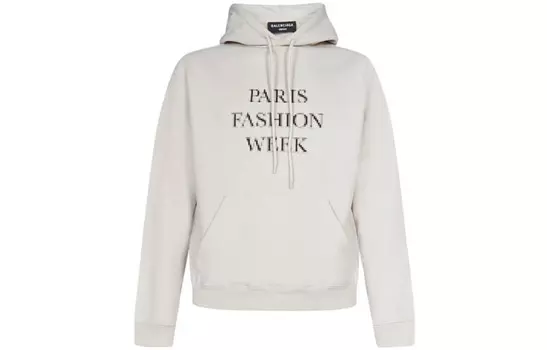 Толстовка мужская Balenciaga, бежевый