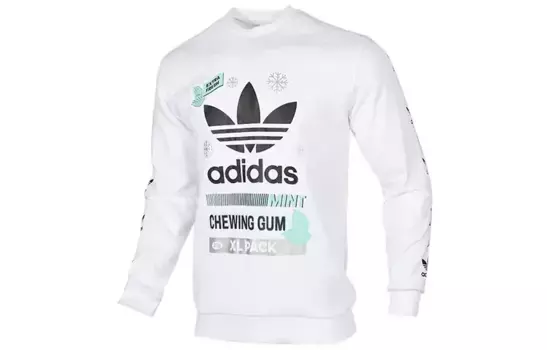 Толстовка мужская белая Adidas Originals, белый