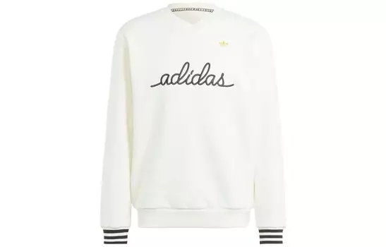 Толстовка мужская белая Adidas Originals, белый