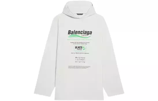 Толстовка мужская белая Balenciaga, белый