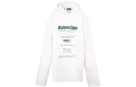 Толстовка мужская белая Balenciaga, белый