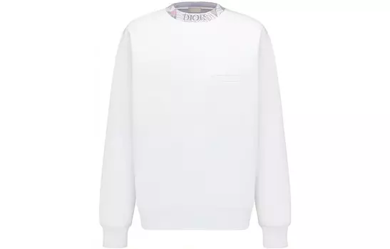 Толстовка мужская белая Dior, белый