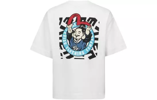 Толстовка мужская белая Evisu, белый