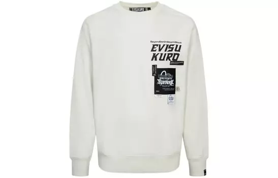 Толстовка мужская белая Evisu, белый