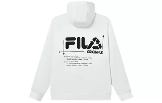 Толстовка мужская белая Fila, белый