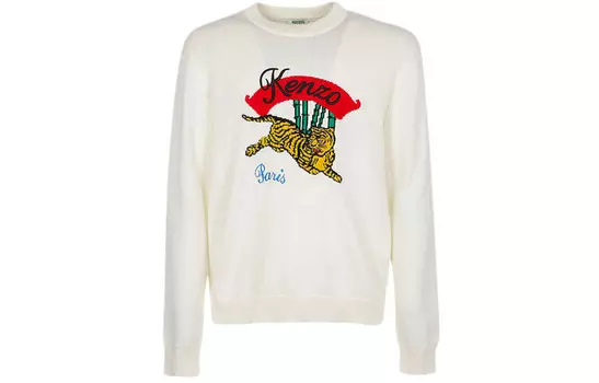 Толстовка мужская белая Kenzo, белый