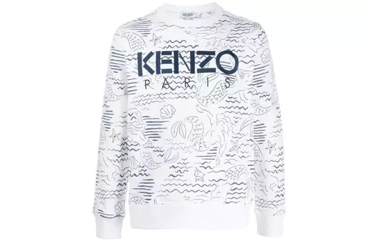 Толстовка мужская белая Kenzo, белый