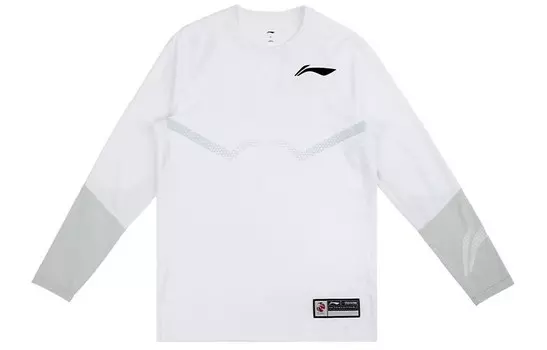 Толстовка мужская белая Lining, белый