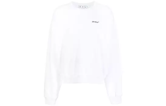Толстовка мужская белая Off-White, белый