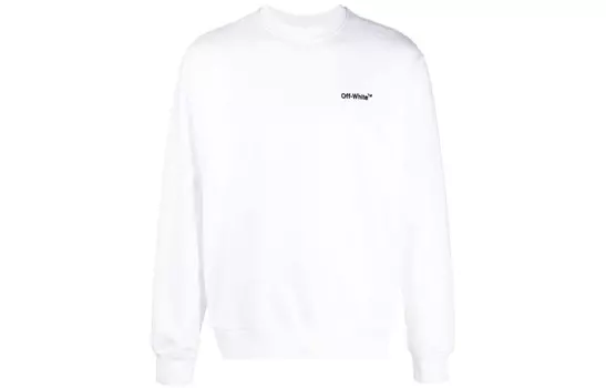 Толстовка мужская белая Off-White, белый