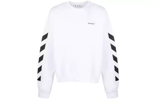 Толстовка мужская белая Off-White, белый