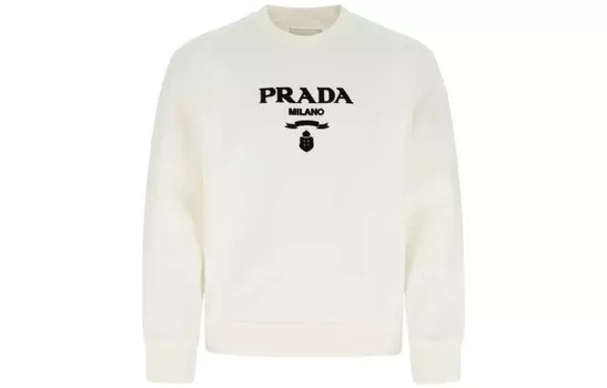 Толстовка мужская белая Prada, белый