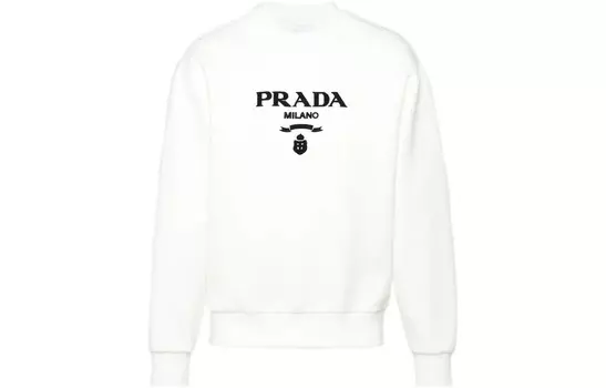 Толстовка мужская белая Prada, белый