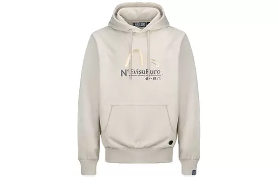 Толстовка мужская бежевая Evisu, цвет Apricot