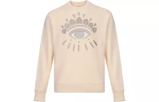 Толстовка мужская бежевая Kenzo, цвет Apricot Cream