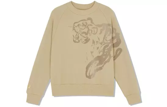 Толстовка мужская бежевая Levi’S, цвет Apricot Cream