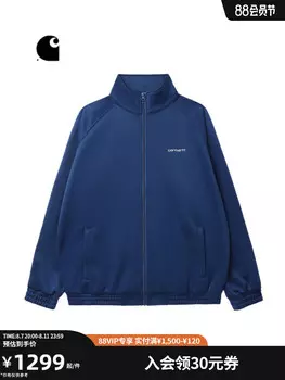 Толстовка мужская Carhartt WIP на молнии, синий