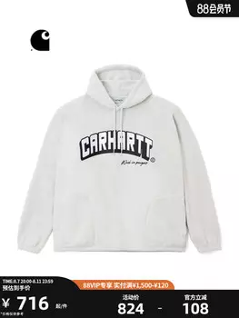 Толстовка мужская Carhartt WIP с капюшоном и буквенным принтом, серый