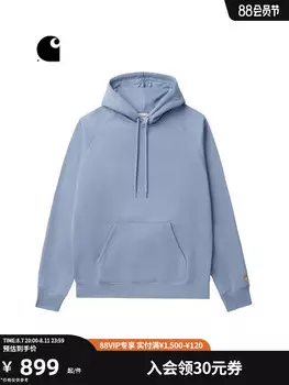 Толстовка мужская Carhartt WIP с капюшоном и вышитым логотипом, зеленый