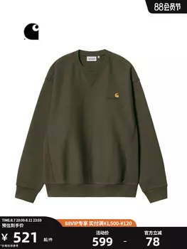 Толстовка мужская Carhartt WIP с логотипом, зеленый