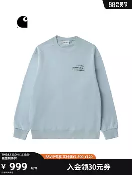 Толстовка мужская Carhartt WIP с узором и принтом, розовый