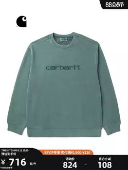 Толстовка мужская Carhartt WIP с вышитым логотипом, коричневый