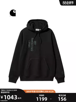 Толстовка мужская Carhartt WIP с вышитым логотипом, зеленый