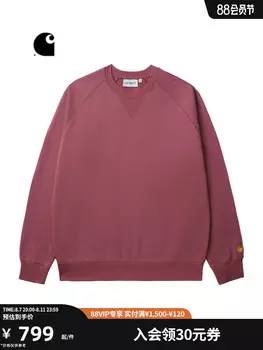 Толстовка мужская Carhartt WIP с вышитым логотипом на шее, зеленый