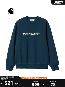 Толстовка мужская Carhartt WIP с вышивкой букв, синий