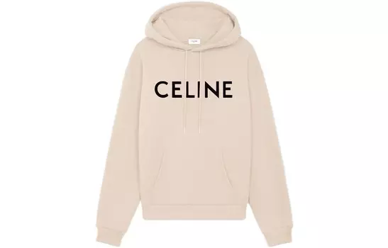 Толстовка мужская Celine, бежевый