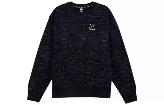 Толстовка мужская черная Anta, черный