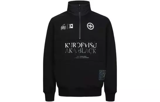 Толстовка мужская черная Evisu, черный