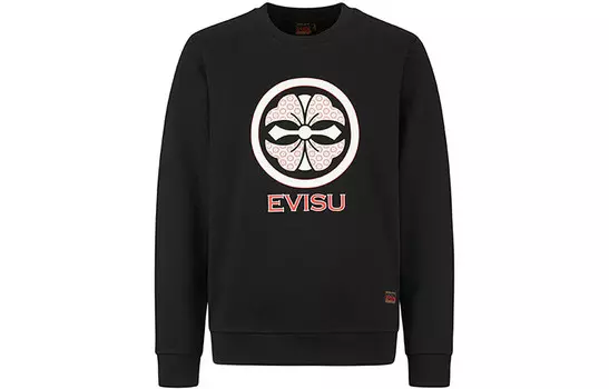 Толстовка мужская черная Evisu, черный